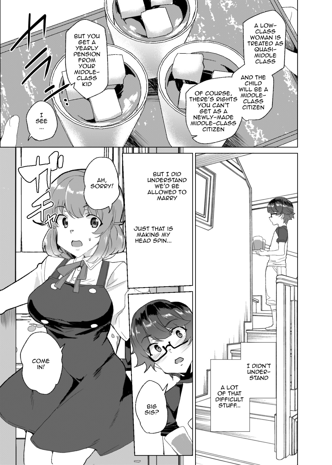 Hentai Manga Comic-Advanced Compulsory Sperm Implantation! 3 ~Plain-looking Girl Raw Sex and Impregnation Education Campaign!~-Read-32